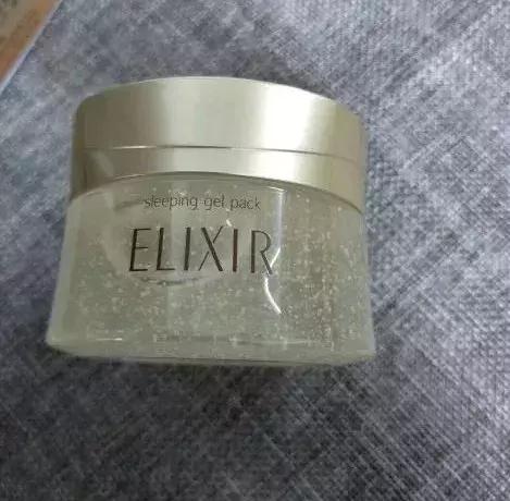 爆款网红睡眠面膜,睡眠面膜推荐排行榜代购