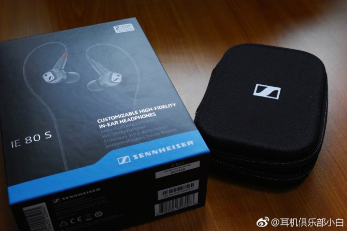 杂食可靠的老戏骨——SennheiserIE80S