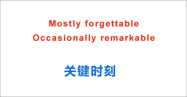 用好这3招提高你50%的成交率,用好这3招