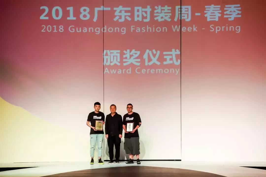 广东国际时装周2018,广州时装周秋季2022举办时间