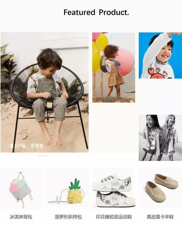 zara童装最新款,zara穿搭童装