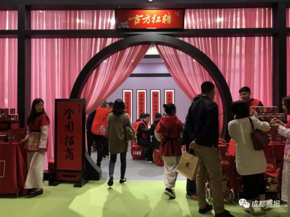 糖酒会2022年最大展会,中国最大的糖酒展览会在哪里