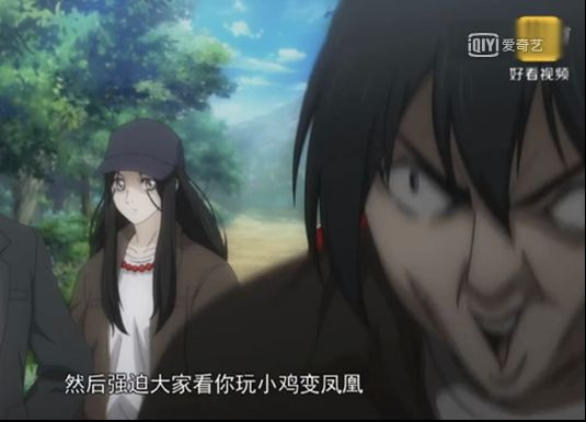 国漫一人之下讲的啥,国漫无差评的人物