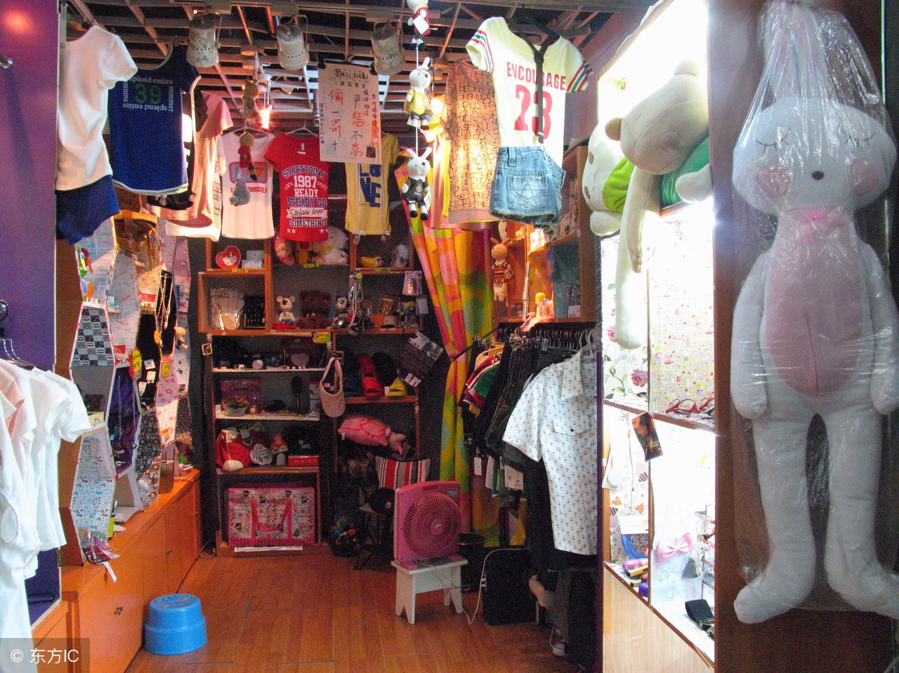 2018创业好项目小生意,小本买卖创业点子怎么写