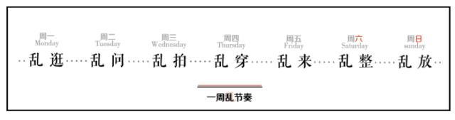 日本平价女装品牌,正品日本女装品牌