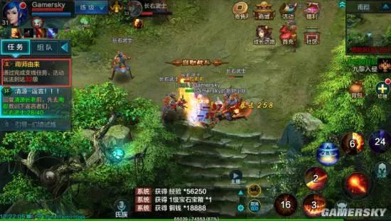 qq华夏手游战魂评测,qq华夏手游怀旧服