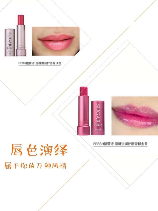 国外大牌孕妇口红推荐排行榜,十大公认好用的孕妇口红