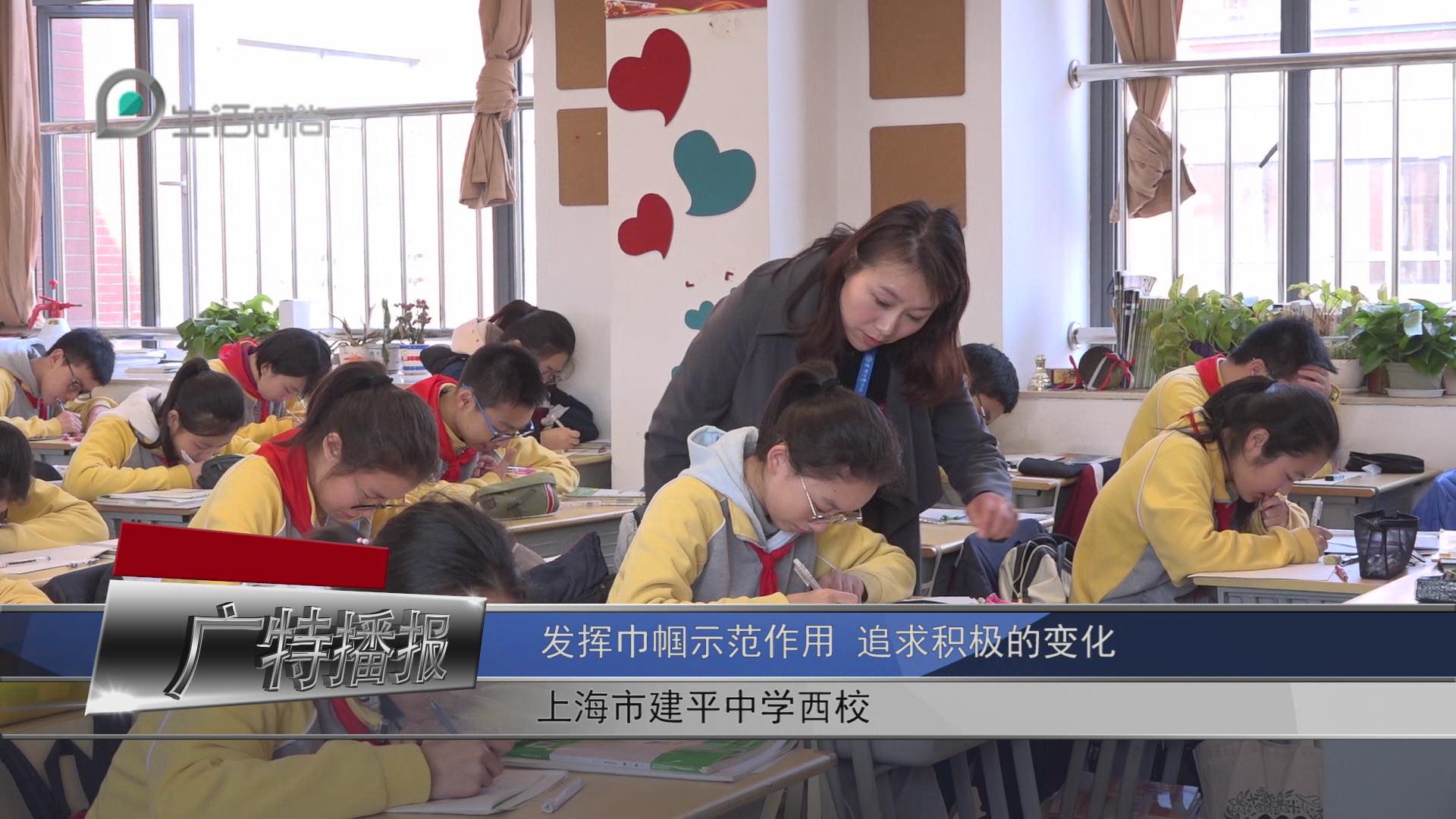 上海广播转播新闻联播,上海广播电视台新闻演播室