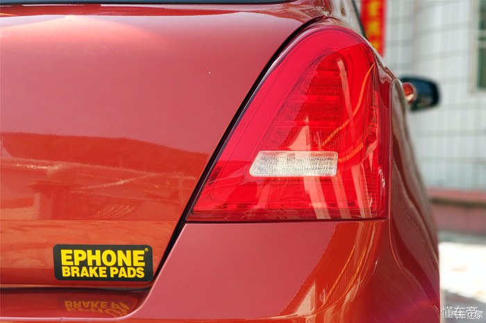 闆ㄧ嚂鍗囩骇鍒硅溅,鏂版闆ㄧ嚂鍒硅溅