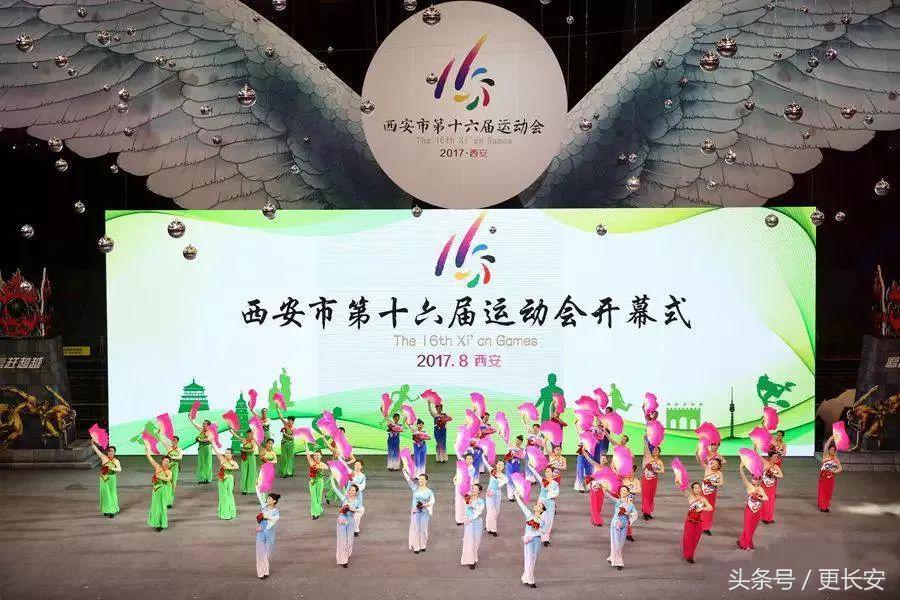 经开区打造西安文化产业新名片成为大西安工业制造的领头羊