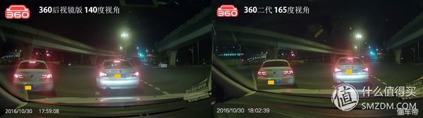 行车记录仪装上去怎么设置,行车记录仪装卡位置