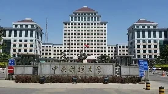 北京托福考试考点地址,北京不推荐的托福考点