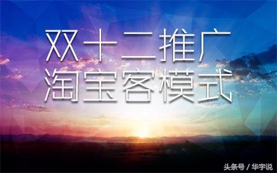 14个挣钱的方法,14种致富的方法