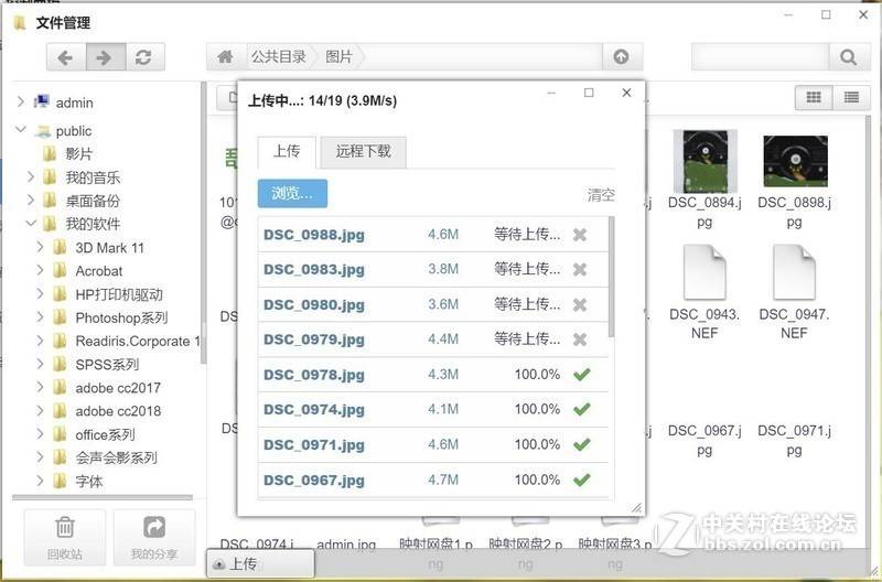 hgst10t纭洏,hgst纭洏娴嬭瘎