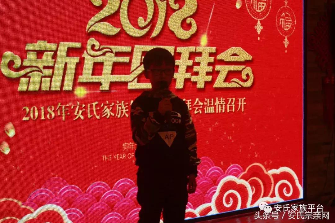 包头安氏家谱,内蒙包氏家族祭祖大典