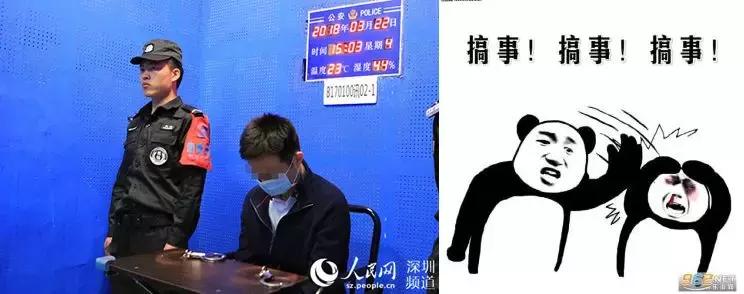 三分钟法治新闻全知道,三分钟法治全知道