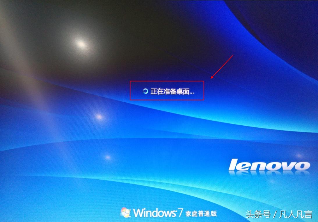 新装完电脑系统后怎么设置,怎么设置刚买回来的电脑系统