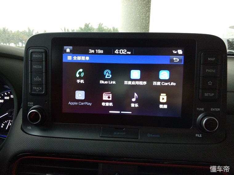 现代suvencino多少钱,现代新车encino优缺点