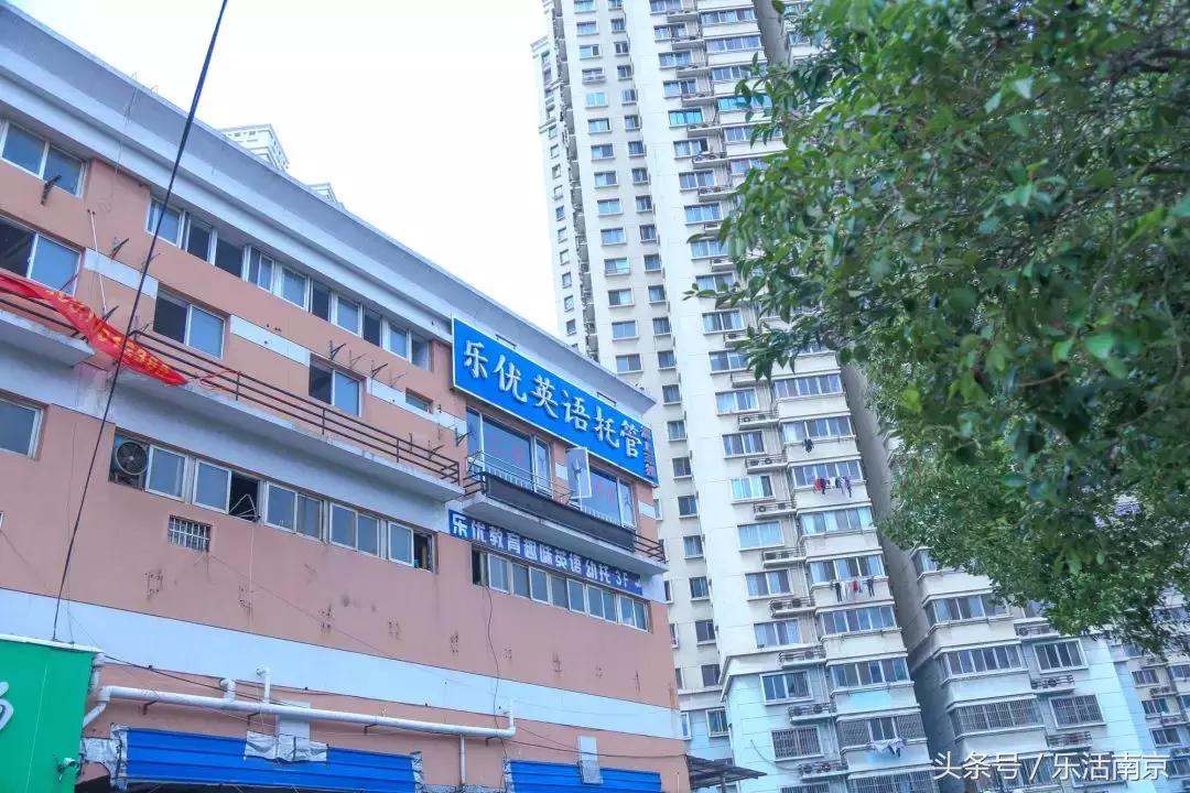 龙江说房,龙江值得买吗