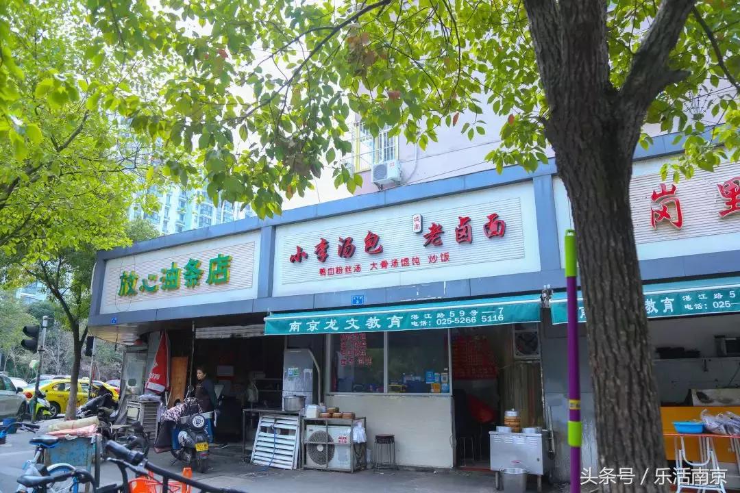 龙江说房,龙江值得买吗