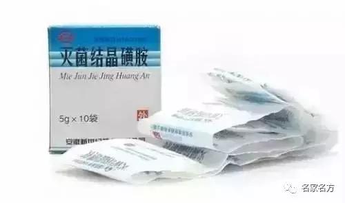 甲硝唑片治牙痛0.2克可吃2片吗,什么品牌的甲硝唑治牙疼最快