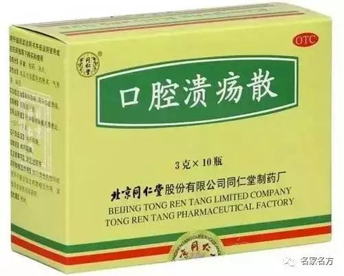 甲硝唑片治牙疼吗多久见效,甲硝唑片治牙疼多久见效