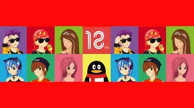 qq号不能注销了吗,qq号也能注销吗