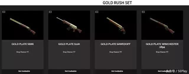 绝地求生黄金m4值多少,绝地求生黄金箱子武器值多少钱