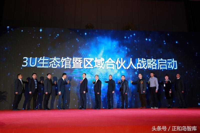 瀛︾浜ゅ弶铻嶅悎鍒涙柊,鍐滀笟铻嶅悎鍒涙柊妯″紡