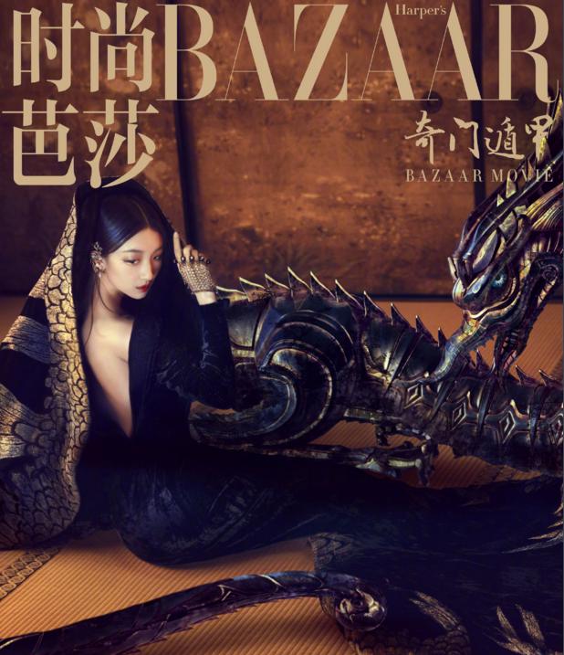 井柏然周冬雨马思纯,马思纯周冬雨七月与安生视频