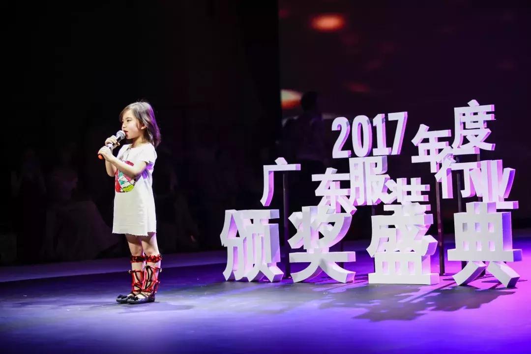 童创未来虎虎生威,童创未来官网