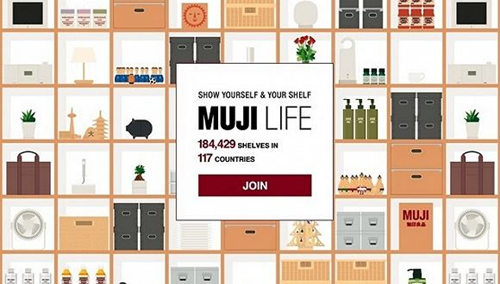 卖菜卖书卖房“玩”花样MUJI在跨界这件事上已彻底放飞自我