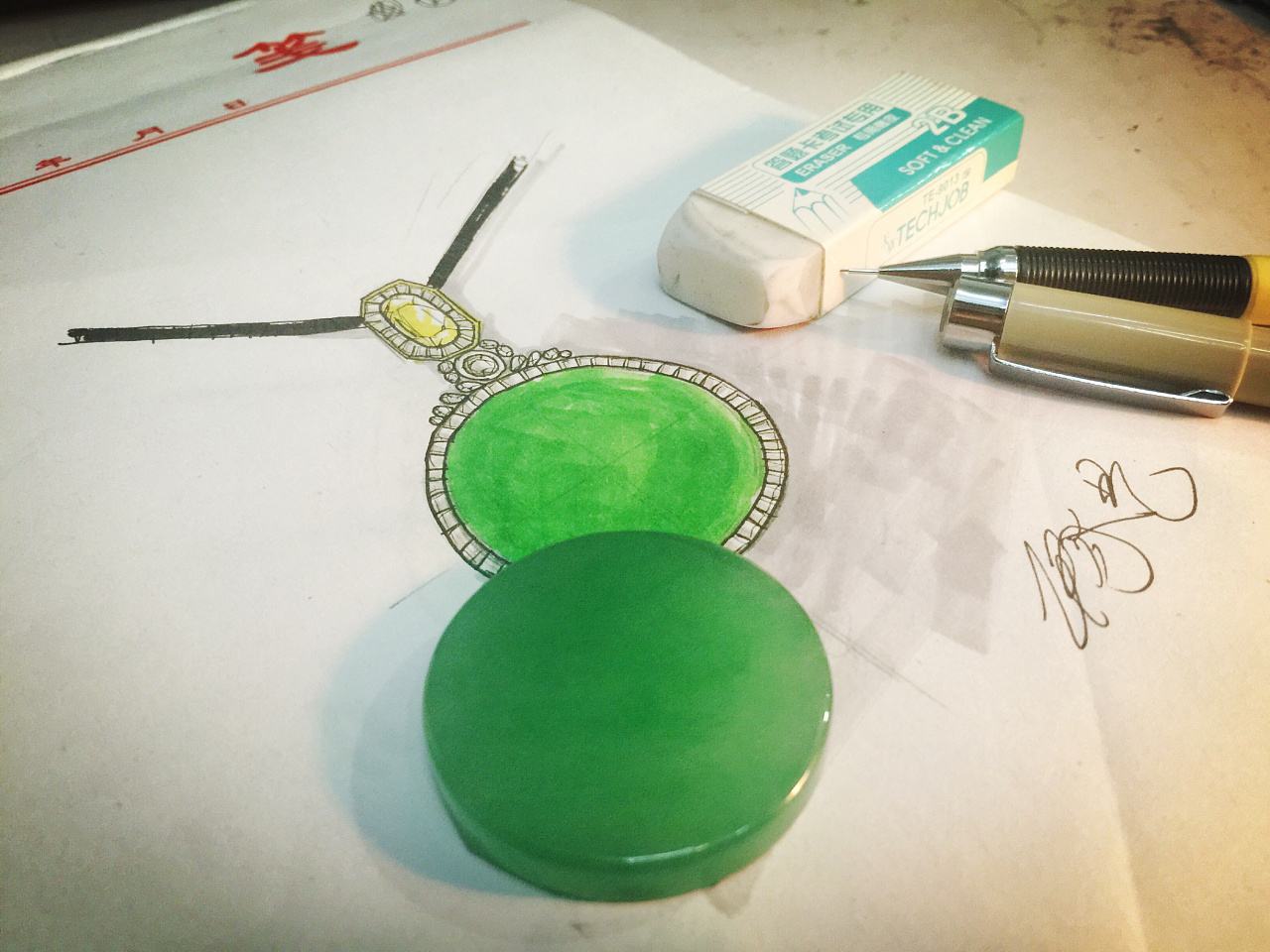 各种翡翠的制作加工过程，从翡翠原石到成品