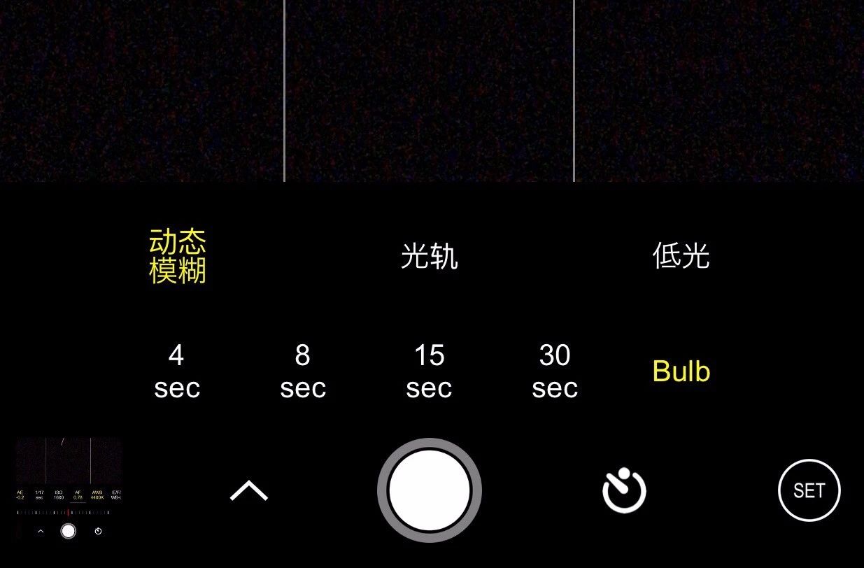procam软件视频教程,procam使用技巧自拍