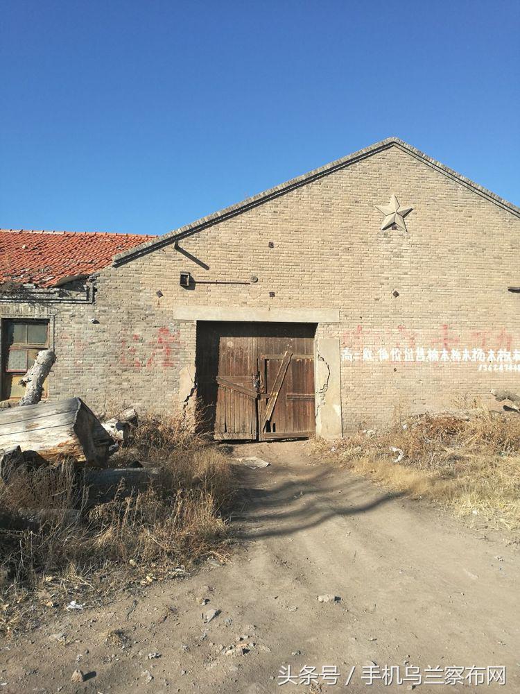 70年代的集宁,老集宁记忆