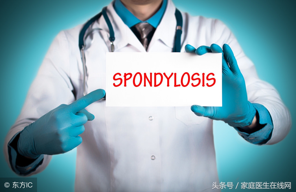 16周岁经常腰部酸痛,20几岁的年轻人腰痛是怎么回事