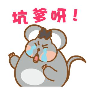 你舍得给孩子买400元的鞋吗？