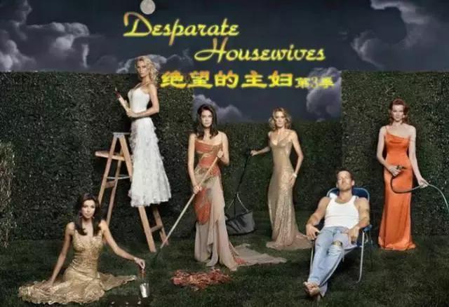 英语口语练习推荐美剧,如何看美剧练习英语口语和听力