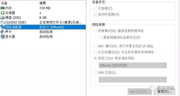 pppoe认证功能的路由器有哪些,宽带上网pppoe账号和密码怎么查