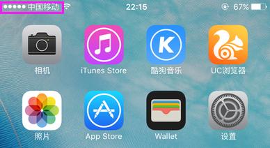 小米手机信号满格但是网速很慢,oppo手机信号满格但网速还是慢