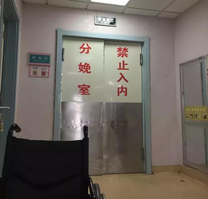 超详细的顺产日记,顺产日记100个字