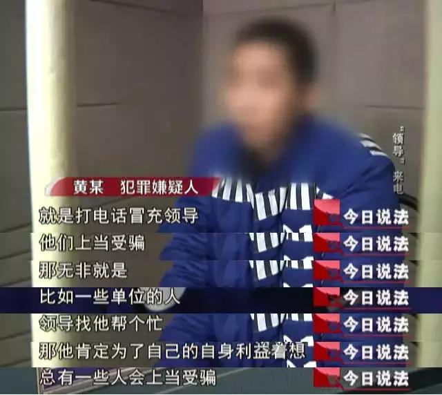 被电信诈骗的真实案例聊天记录,一通电话被骗21万