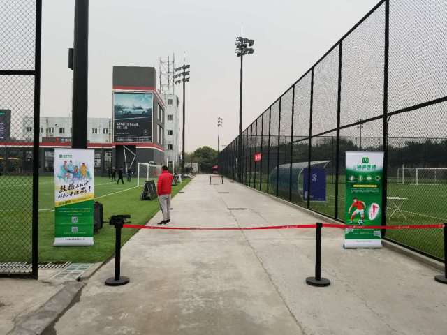 决战成都！特斯拉超级球场为你打造最顶级的足球赛事！