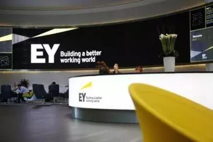 准备SLP的你,该重新认识下安永了