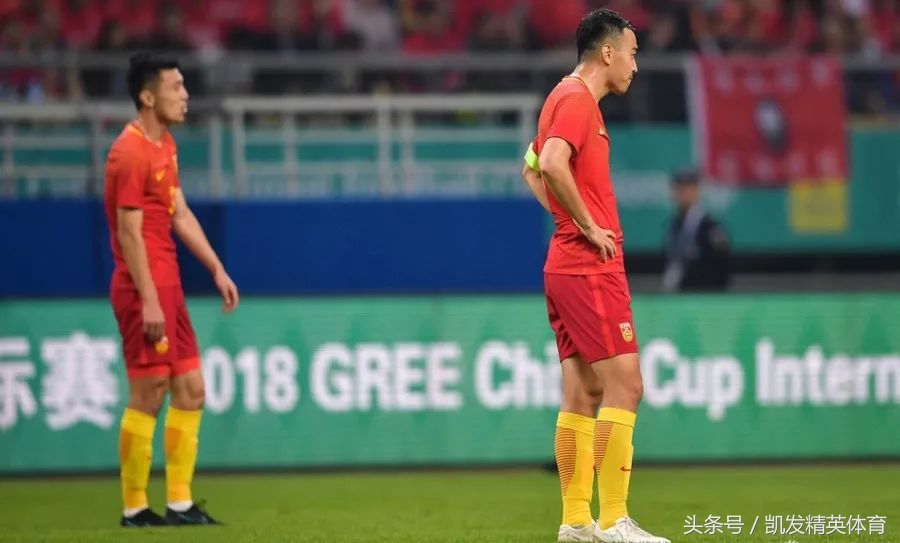 中国杯贝尔国足,国足面对贝尔