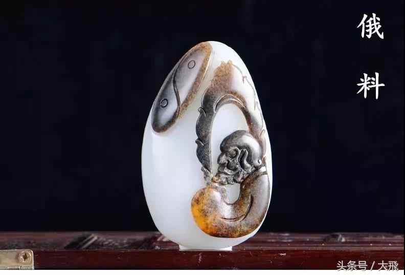 涨知识辨真伪识礼节明事理,俄料黄沁籽料鉴别