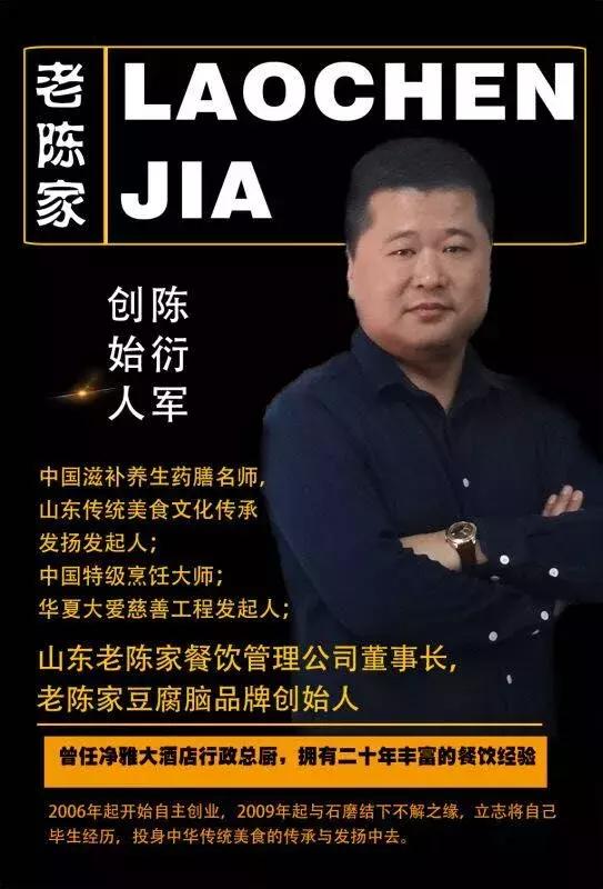 开店被骗9800元,开店被骗2500元