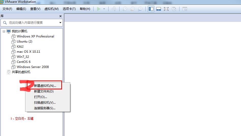 win7系统安装包怎么使用,win7正版系统安装教程不用u盘