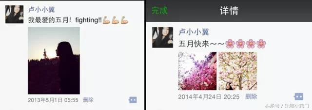 15招搞定高级人际关系,5招教你成为万人迷