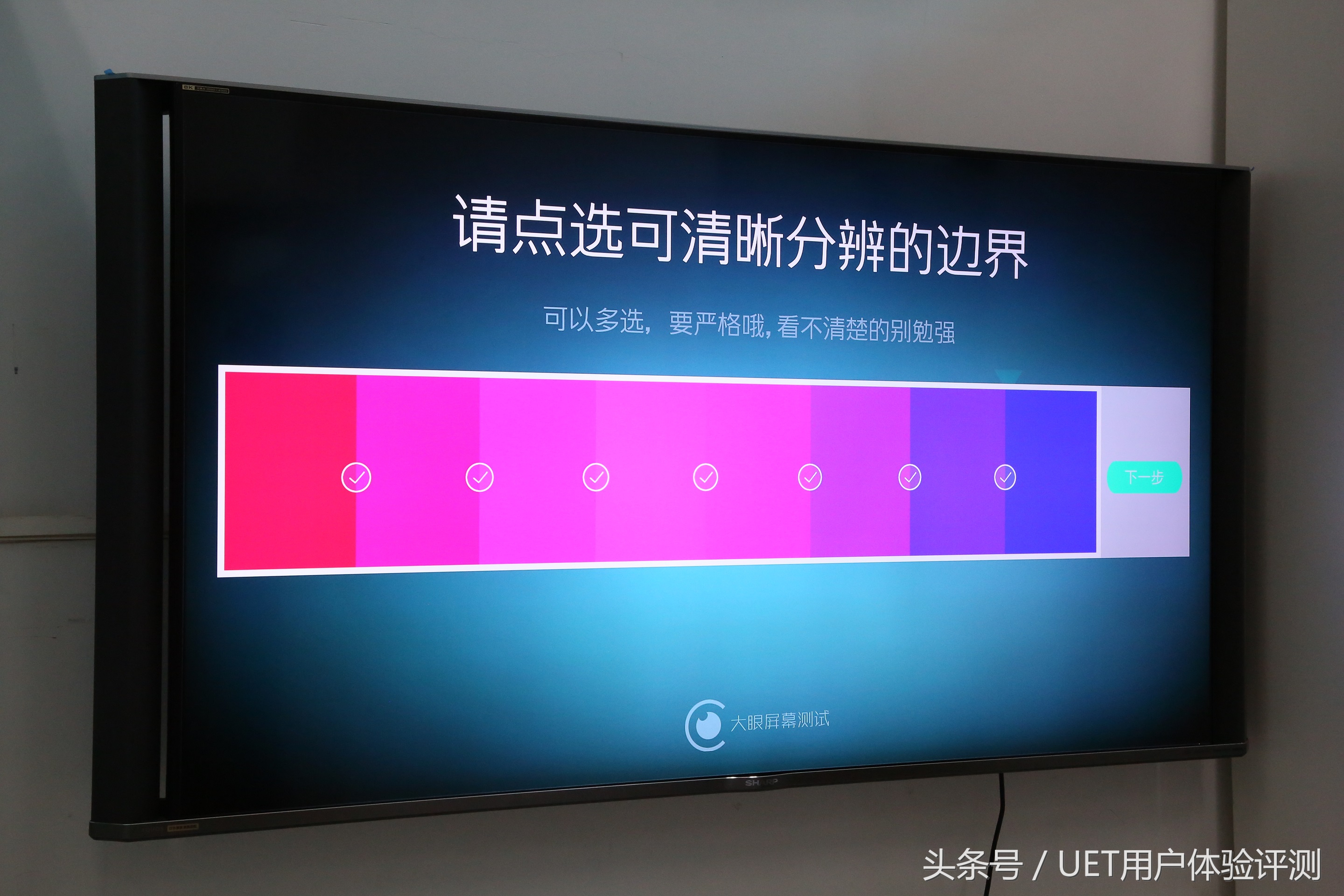 真8k电脑显示器,真8k电视推荐